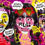 ももいろクローバーZ結成15周年記念ビジュアルが渋谷に登場！