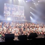 【ライブレポート】NMB48がコンサートで声出し解禁！加藤夕夏は卒業発表「ここからが自分の頑張りどころ」