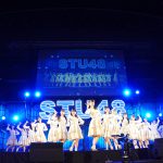 STU48、夏の全国ツアーと研究生の瀬戸内7県をツアー開催を発表