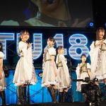 STU48、夏の全国ツアーと研究生の瀬戸内7県をツアー開催を発表