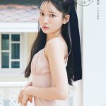 ノイミー・鈴木瞳美、『ひとめぼれ』必須の写真集表紙が公開！タイトルは指原莉乃が命名
