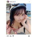 #2i2・十味、激近の自撮りオフショットで胸元チラリ！