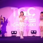【写真特集】iScreamがお腹見せのステージ衣装で息の合ったパフォーマンスを見せる！＜TGC teen ICHINOSEKI 2023＞