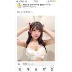 天使さな（SAI 2Rium）、流したい！「泡ブラ」でセクシーに誘惑