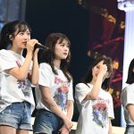 AKB48・チーム8が9年間の活動に一旦幕、小栗有以「チーム8は私たちの⻘春そのものでした」