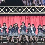 AKB48・チーム8が9年間の活動に一旦幕、小栗有以「チーム8は私たちの⻘春そのものでした」