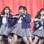 AKB48・チーム8が9年間の活動に一旦幕、小栗有以「チーム8は私たちの⻘春そのものでした」