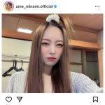 乃木坂46・梅澤美波、ムッとしたデコ出し自撮りが可愛すぎる！