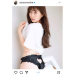 渡辺美優紀、ランジェリーで見せるふんわり透明美ボディ！「見えない部分はおしゃれの基本」