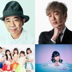 木梨憲武、小沢一敬、アプガ（２）、寺嶋由芙らの出演決定！「やついフェス」第4弾アーティスト発表＜YATSUI FESTIVAL! 2023＞