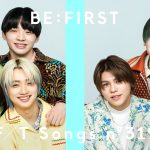 BE:FIRSTが「THE FIRST TAKE」に初登場！『Bye-Good-Bye』を一発撮り