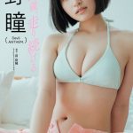 水野瞳（Devil ANTHEM.）、黒髪ショートが映える水着グラビアデビュー！