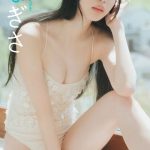 「#よーよーよー」月なぎさ、ツインテールをおろし美バスト押し当てる大人グラビアに挑戦！