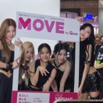 【動画】ガールズグループ・ITZY、Qoo10（キューテン）ブースにブラックコーデで登場！圧倒的な美肌＆美脚アピール！＜KCON JAPAN 2023＞