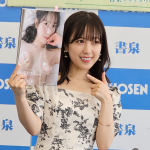 【動画】小湊よつ葉、2nd写真集『花笑み』で成長した一面を語る！フルヌードから可愛らしい制服姿まで