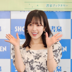 【動画】小湊よつ葉、2nd写真集『花笑み』で成長した一面を語る！フルヌードから可愛らしい制服姿まで