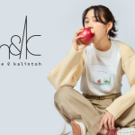 のん、オリジナルブランド「三毛＆カリントウ」がついにデビュー