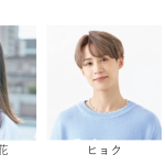 「KCON JAPAN 2023 ×TGC」コラボイベントにiKON、PURPLE KISSら8組のアーティストが出演！安斉星来、莉子らも出演