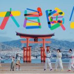 ももいろクローバーＺが子供たちと外に繰り出し『大冒険！』