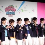 【動画】BOYS PLANETから誕生のZEROBASEONE、可愛らしい笑顔でレッドカーペットに登場！＜KCON JAPAN 2023＞