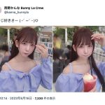 西野かんな（Bunny La Crew）、オフショル美デコルテで「でーじ好きさー」にファン歓喜！