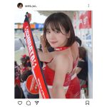 レースクイーン・新唯、真っ赤なコスチュームで肌見せショット公開「天使だ」「可愛い過ぎて見入っちゃいます〜」とファン歓喜