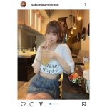 咲真ゆか(MyDearDarin') 、太ももチラリのプチプラコーデをオシャレに着こなし！