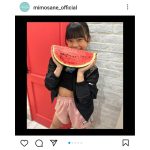 みやはらにこ(少女歌劇団ミモザーヌ)、