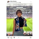 藤澤響花、サッカー日本代表戦を観戦！三苫薫選手のタオル手に全力応援