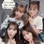 益若つばさ、藤田ニコル＆鈴木奈々＆舟山久美子との4ショット公開「豪華すぎる！」「メンツえぐい。。。」とファン歓喜