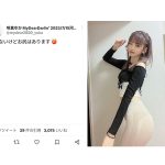 MyDearDarlin'・咲真ゆか、「胸はないけどお尻はあります」鍛え上げた美ヒップを披露