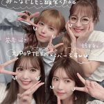 益若つばさ、藤田ニコル＆鈴木奈々＆舟山久美子との4ショット公開「豪華すぎる！」「メンツえぐい。。。」とファン歓喜