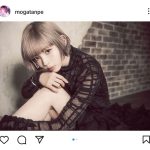 最上もが、黒のドレスで美脚ちらり「セクシーでかっこいい」とファン歓喜