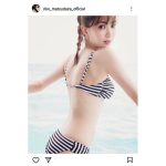 元櫻坂46・松平璃子、初の写真集発売！ビキニ姿で美ボディ大胆披露