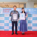 ももいろクローバーZ・高城れに、「ギネス世界記録に挑戦」MARK IS みなとみらい開業10周年記念！