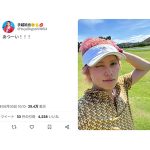 手越祐也、束の間の休みにハワイでゴルフを満喫！