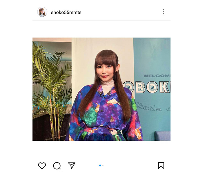 中川翔子、「この日の衣装かわいすぎ」ド派手な猫柄衣装を公開！