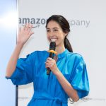 森泉、Amazon最新見守りカメラを体験