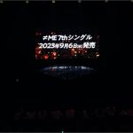 ≠ME（ノットイコールミー）、９・６に7thシングル発売決定