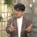 ゆうちゃみ、「NHKスペシャル」初出演でコロナ禍が若者世代に与えた心の異変を考える