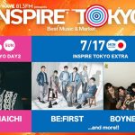今市隆二、「INSPIRE TOKYO」に出演決定