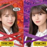 秋元真夏と齋藤飛鳥が厳選！思い入れ深い「乃木坂工事中」放送回をBlu-rayに収録