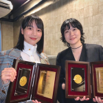 のん、「日プロ大賞」主演女優賞受賞オフショ＆西村瑞季とのWミー坊ショットを公開