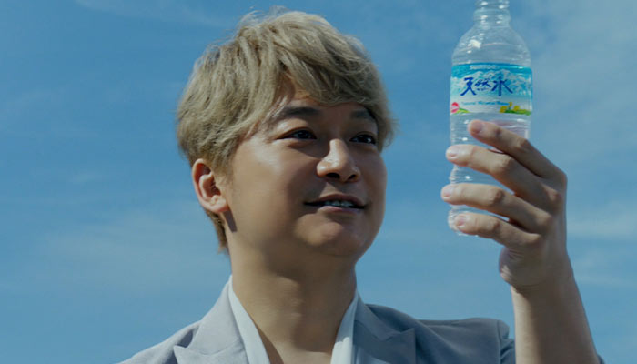 【動画】稲垣吾郎、草なぎ剛、香取慎吾がサントリー新CMで「ウォーター・ポジティブ」活動を伝える