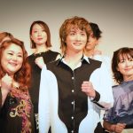 寺西優真、さとう珠緒、梅山恋和らドラマ「アイドル配達員」出演者が豪華レッドカーペットに登場