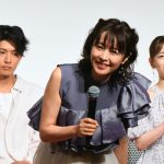 寺西優真、さとう珠緒、梅山恋和らドラマ「アイドル配達員」出演者が豪華レッドカーペットに登場