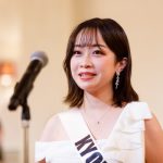 日本最大のミスコンテスト『ミスユニバーシティ2023』ファイナリスト18名がお披露目 