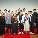 寺西優真、さとう珠緒、梅山恋和らドラマ「アイドル配達員」出演者が豪華レッドカーペットに登場