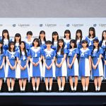 乃木坂46公式ライバル、グループ名は「僕が見たかった青空」に！デビューシングルは8/30リリース