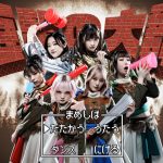 #2i2、chuLa、豆柴の大群らの出演が決定！「JAPAN IDOL CONNECT FES 2023」第一弾アイドル発表